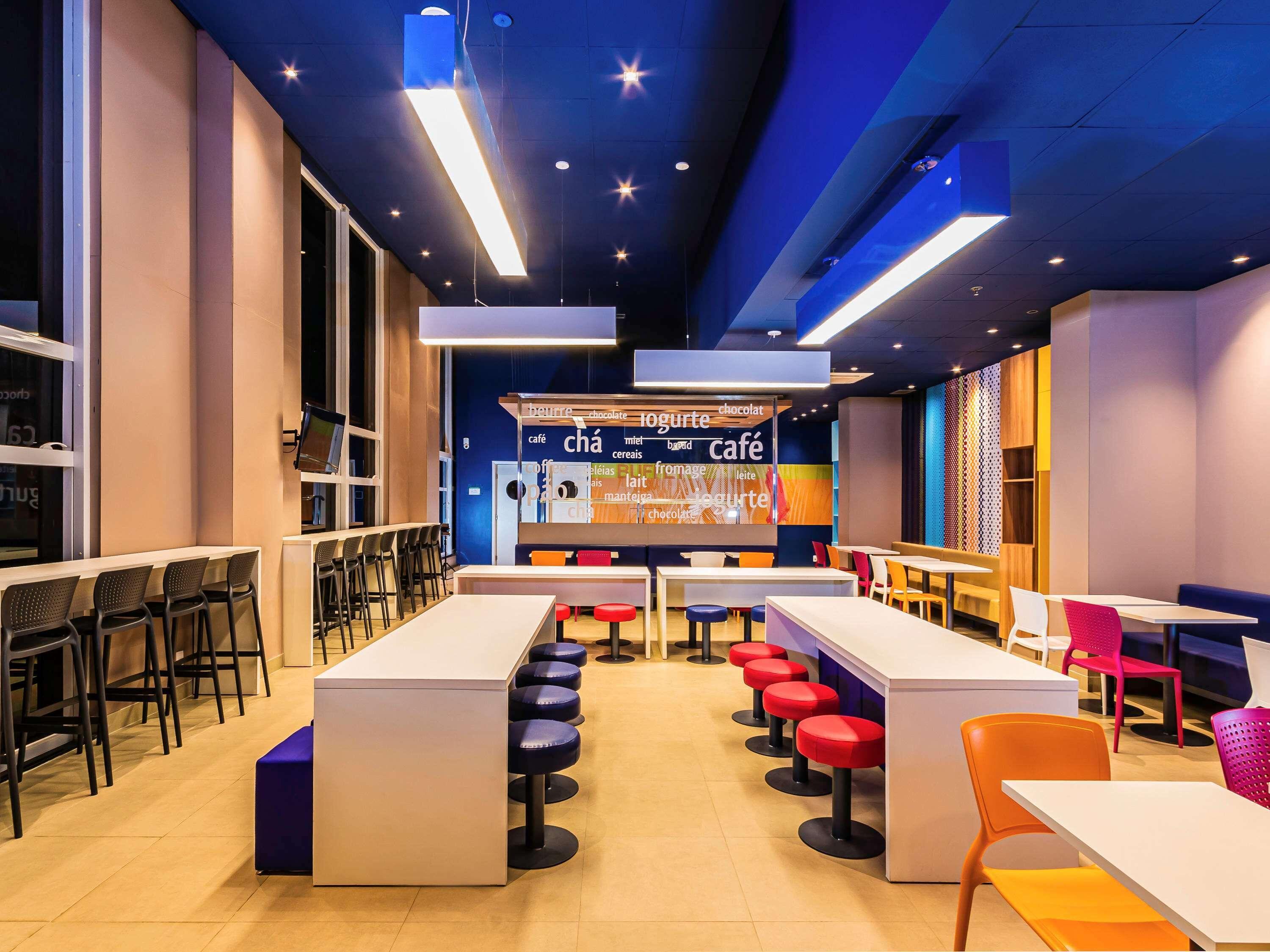 Ibis Budget De Iracema Hotel Fortaleza (Ceara)